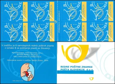 2004 - POŠTNI ROG